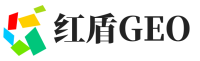 沙坪坝区红盾GEO